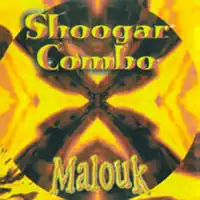 Augustin — Shoogar Combo