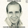 Dimitris Mitropanos - Laika Tragoudia Tha Leo Mia Zoi