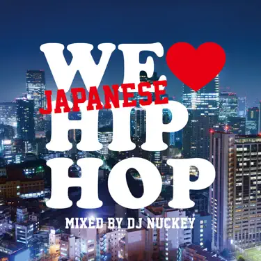 Fla$hBackS prod.KID FRESINO - Fla$hBackS: Song Lyrics, Music