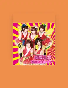 Ouve 川崎純情小町☆, vê vídeos de música, lê a biografia, vê as datas da digressão e muito mais!