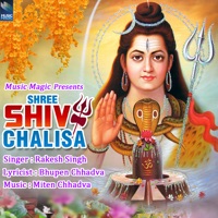 Shree Shiv Chalisa - EP - Rakesh Singh