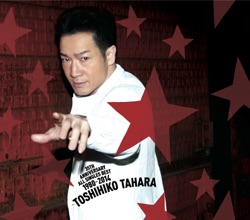 Toshihiko Tahara - ハッとして!Good