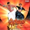 Ohori Nayano - Mano & K. S. Chitra lyrics