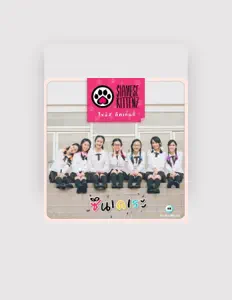 聆聽 Siamese Kittenz、觀看音樂影片、閱讀小傳、查看巡演日期等！