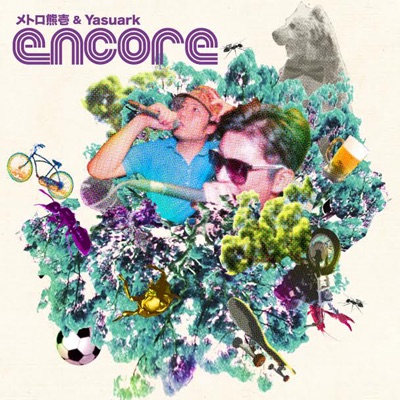 encore