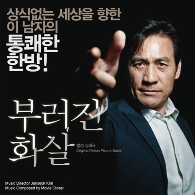 프롤로그-thumbnail