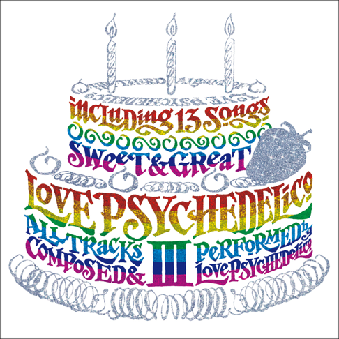 Love Psychedelico On Apple Music Love Psychedelico On Apple Music