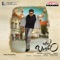 Baabu Bangaaram (Theme) - Shabir lyrics