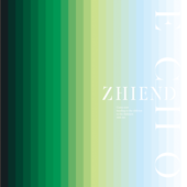 ECHO
