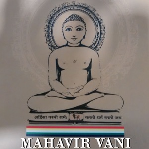 Mahavir Vani