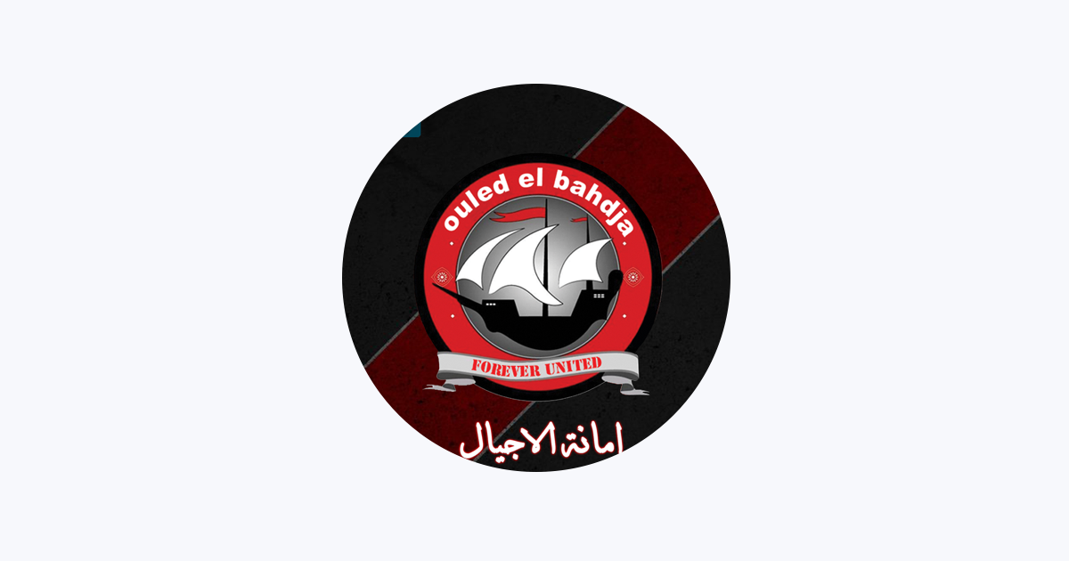 Ouled El Bahdja – Apple Music