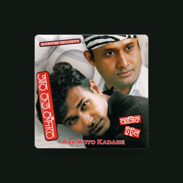 S I Tutul's avatar