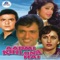 Bahut Jatate Ho Pyar - Alka Yagnik & Mohammed Aziz lyrics