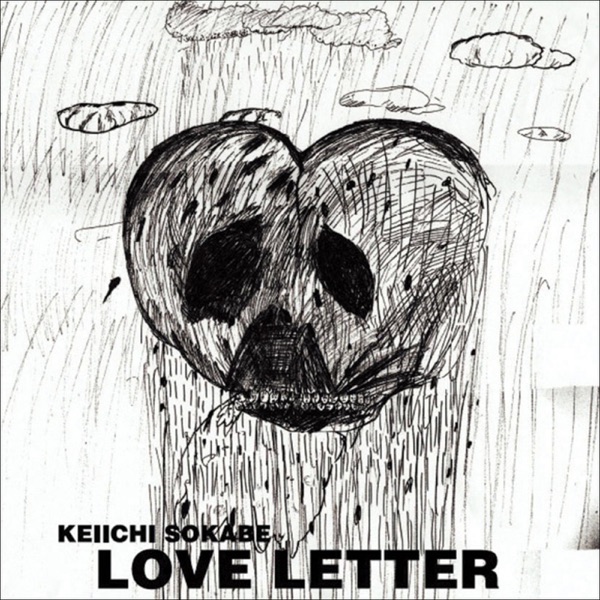 Love Letter
