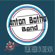 Memories - Anton Botha Band