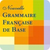 新・フランス語文法の基礎: New basic french grammar