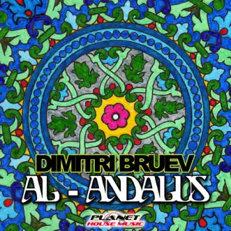 Al - Andalus by Dimitri Bruev song reviws