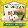 Al Mathrud - Surat Al Fatihaha