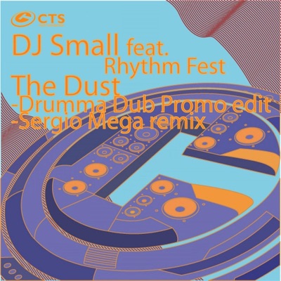The Dust (feat. Rhythm Fest) - Single