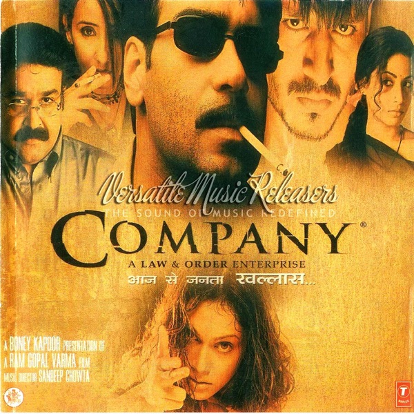 Company (Original Motion Picture Soundtrack)