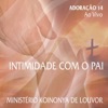 Ministerio Koinonia De Louvor - Não Tenho Palavras