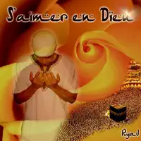 Le chant du pardon — Ryad Hammany