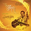 Bhimrao Panchale - Andaaz Aarshacha Wate Khara