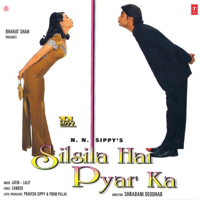 Song - Padosan Ke Ghar - Anuradha Paudwal