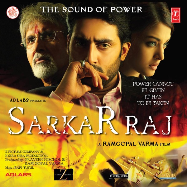 Sarkar Raj (Original Motion Picture Soundtrack)