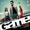 Game (Original Motion Picture Soundtrack)