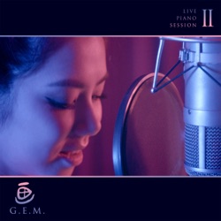 G.E.M. - 畫 (Live Piano Session II)