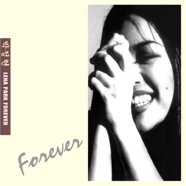 Lena Park Forever - パク・ジョンヒョンのアルバム - Apple Music