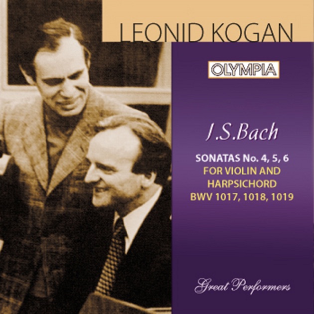 Leonid Kogan. Unreleased (Live) - レオニード・コーガン, パヴェル