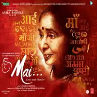 Chandaa Ki Bindiyaa — Asha Bhosle