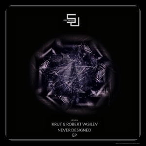 Never Designed - Single
