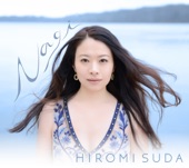 Hiromi Suda - Corcovado