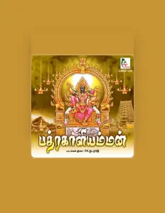 Listen to Elango, watch music videos, read bio, see tour dates & more!