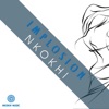 Implosion - Single