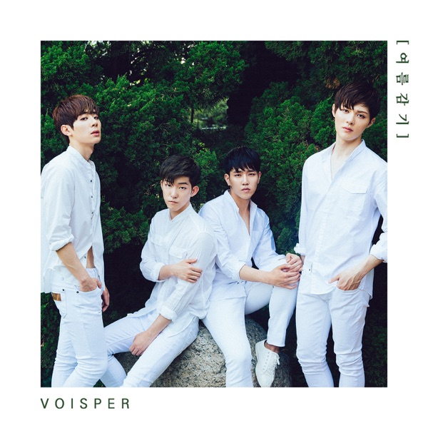 여름감기 Summer Cold - Single