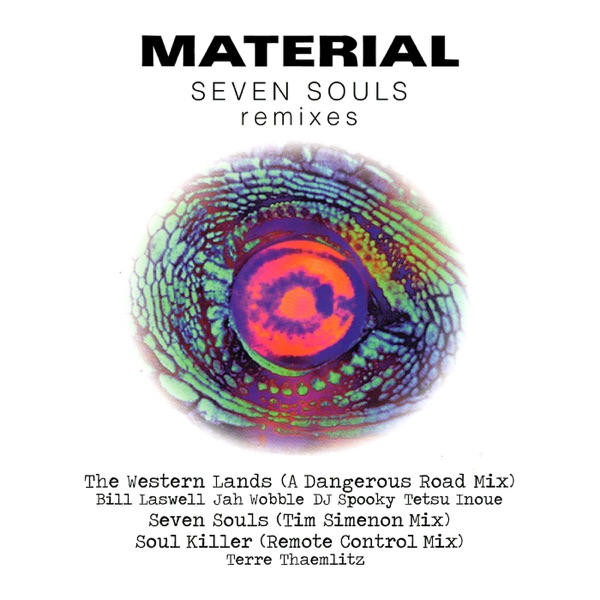Seven Souls Remixes - Single