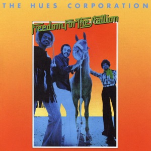 The Hues Corporation - Rock the Boat - 排舞 编舞者