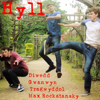 Diwedd Gwanwyn Tragwyddol Max Rockatansky - Single