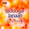 Jadoogar Janaan