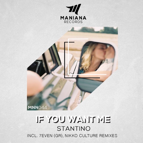 If You Want Me - Single