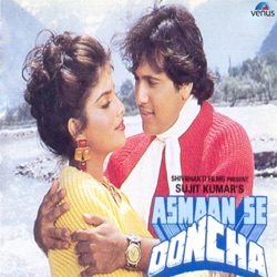 Anu Malik & Kumar Sanu - Jiya Pyar Maange Jiya