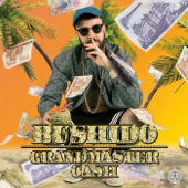 Grandmaster Cash - EP - Bushido