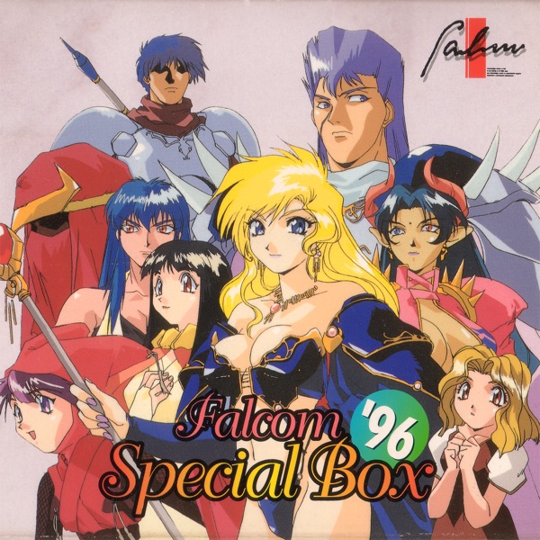 King Dragon (Revival Xanadu Game Soundtrack)