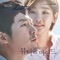 Dirt - NakJoon lyrics