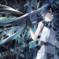 LESS - EP - AVTechNO!