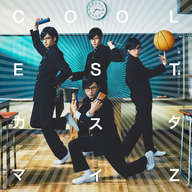 カズタ n.SSign apple music ポップアップトレカ - K-POP・アジア